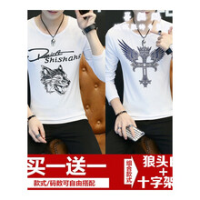 尊尚鳥（ZunshangniaO） 長(zhǎng)袖 男士T恤 狼白+十字架白 XL，L，XXL，XXXL，M