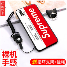 手機支架，讓你出行更輕松