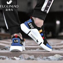 富貴鳥(niǎo)男士黑藍(lán)（布面） 41