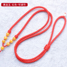 吊墜,吊墜,排名,水晶,水晶,排行榜,生緣,項鏈,男士,項鏈,男士,生緣,推薦