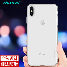 耐爾金Iphone