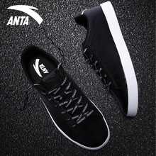 安踏（ANTA）板鞋黑/白 39，40.5，40，42.5，41，42，43，44.5