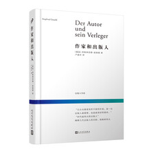 書(shū)評(píng)
