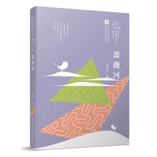 曹文軒作品