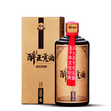 貢酒老酒