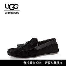 UGG男士BLK | 黑色 39.5