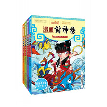 書摘