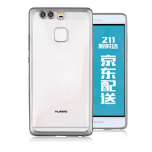 mlnew 華為P9Plus 5.5英寸/VIE-AL10 手機(jī)殼/保護(hù)套