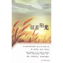 書評