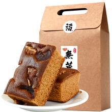 糖尿病人食品禮盒