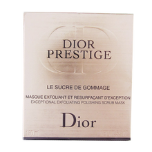 迪奧（Dior）潔面乳 多種