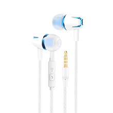 mp3耳機(jī)包郵