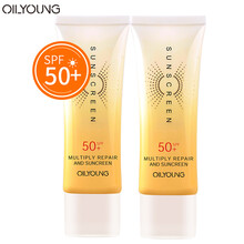 防曬霜spf40
