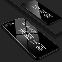 佳靚（JL） 華為榮耀V10 手機(jī)殼/保護(hù)套