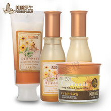 洋甘菊舒緩修護(hù)水