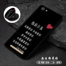 精美真皮保護套，讓你愛上出行