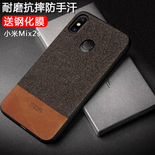 小米mlx2