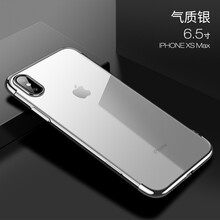 怎么樣,手機(jī),手機(jī),榮耀,榮耀,超薄,超薄