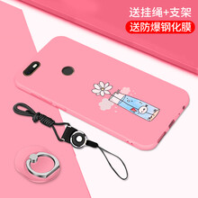 黛博拉 360N6lite 手機(jī)殼/保護(hù)套