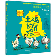 書摘