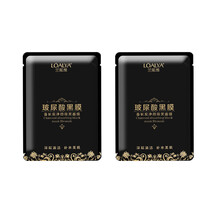 毛孔粗大？清潔面膜讓肌膚更水潤