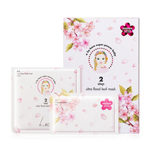 什么,品牌,哪個,牌子,金盞,花面,花面,金盞