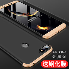 華為創(chuàng)玩5