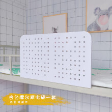 上鋪防護(hù)欄