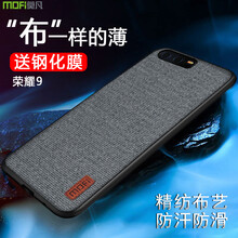 華為honor3