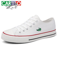 卡帝樂(lè )鱷魚(yú)（CARTELO）男士白色（女款） 42