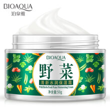 華保,華保,嘉年,嘉年,怎么樣
