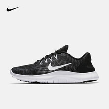 耐克（NIKE）跑步鞋AA7408-001黑/白 
