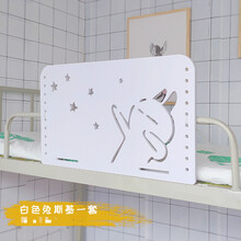 上鋪防護(hù)欄