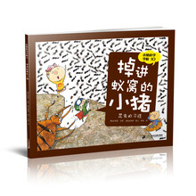 書摘