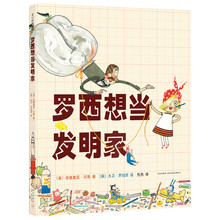愛心樹童書
