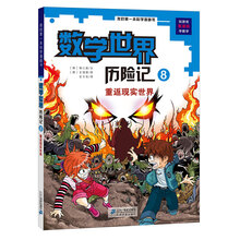 我的書世界