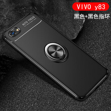 豪動(dòng)（HAODONG） vivo y83 手機(jī)殼/保護(hù)套