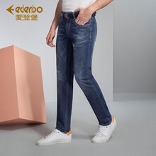 愛登堡（edenbo） 直筒褲  男士牛仔褲