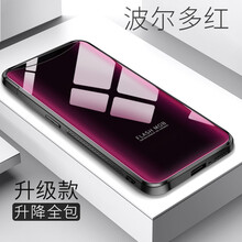 逸美達(dá)