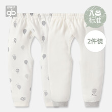 嬰幼兒自營店