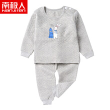 幼童加厚內(nèi)衣