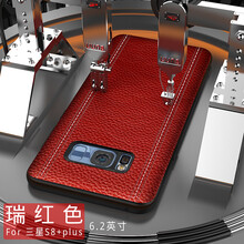 note,note,三星,三星,怎么樣