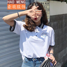 豪萌 印花 短袖 T恤 女 POLO領(lǐng)