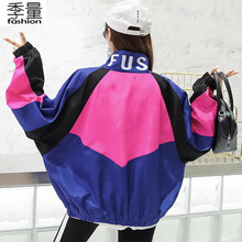 修身短款夾克，打造時(shí)尚女神范