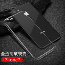 簡單硅膠透明套