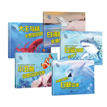 情商5