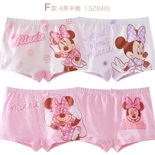 怎么樣,棉服,棉服