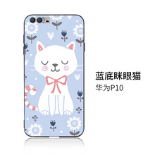 蘋(píng)果手機殼，讓你賺足回頭率