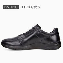愛步（ECCO）男士511564-02001 41