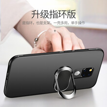 恒哲（HENGZHE） 華為mate20/Pro 手機(jī)殼/保護(hù)套